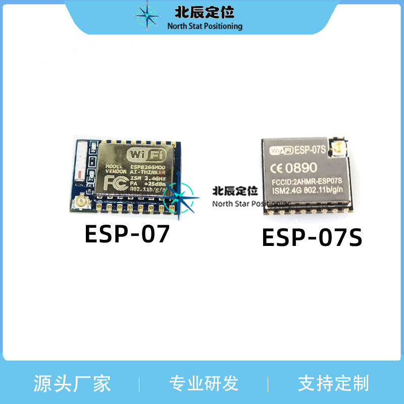 ESP8266 ESP-07S,如何讓家裡的小玩意兒遠程操控?🔥揭祕無線控制的祕密!