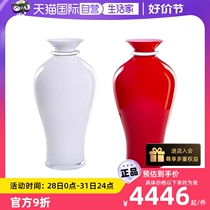 (Self-operated) Dogale Venezia Italy imported Nordic red vase large desktop high-end ornaments