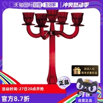 (Self-operated) NACHTMANN German crystal candlelight dinner candle 5-seat candlestick red candlestick scented candle
