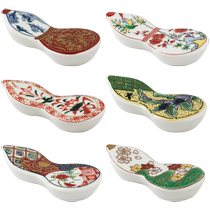 (自营)光峰日本进口家用筷子架高档新款创意日式陶瓷筷子架托