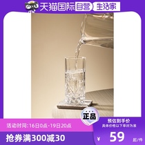 (Self-operated) RCR imported crystal glass household water cup set for entertaining guests with light luxury and high-end tea cup