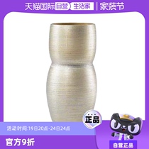 (Self-operated) Dogale Venezia Italian imported high-end glass vase desktop flower vase large