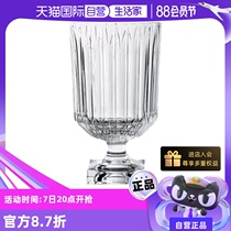 (Self-operated) Nachtmann Germany imported crystal living room desktop flower vase gold tall flower vase large