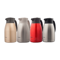 (Autonome) Zojirushi thermos bouilloire en acier inoxydable grande capacité maison bureau bouilloire thermos bouteille thermos bouteille thermos