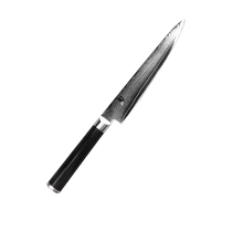(Self-operated) Kaiyin Shun Knife multifunctional knife imported from Japan Damascus steel knife Western steak knife meat cleaver