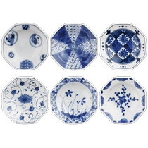 (Self-operated) Lanlintang small plate imported from Japan star anise plate dipping sauce plate condiment plate soy sauce plate vinegar plate