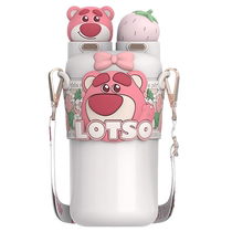 (Self-operated) Xianpu Strawberry Bear childrens thermos cup for students going to school special kettle for girls with high appearance and large capacity