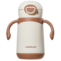 (Autonome) Gobelet isotherme LOCK&LOCK gobelet dapprentissage biberon isotherme pour bébés de plus de 6 mois gobelet pour enfants