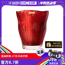(Self-operated) German Nachtmann imported crystal glass red desktop vase large flower water bottle
