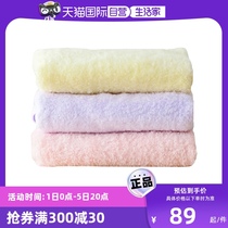 (Self-operated) Infield pure cotton marshmallow square towel baby face wash towel imported bath towel absorbs water