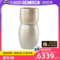 (Self-operated) Dogale Venezia Italian imported high-end glass vase desktop flower vase large