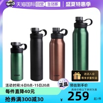 (Self-operated) TIGER outdoor sports large-capacity stainless steel vacuum thermal insulation cup MTA