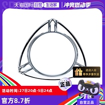 (Self-operated) NACHTMANN Germany imported crystal cigar ashtray European style living room coffee table large ashtray