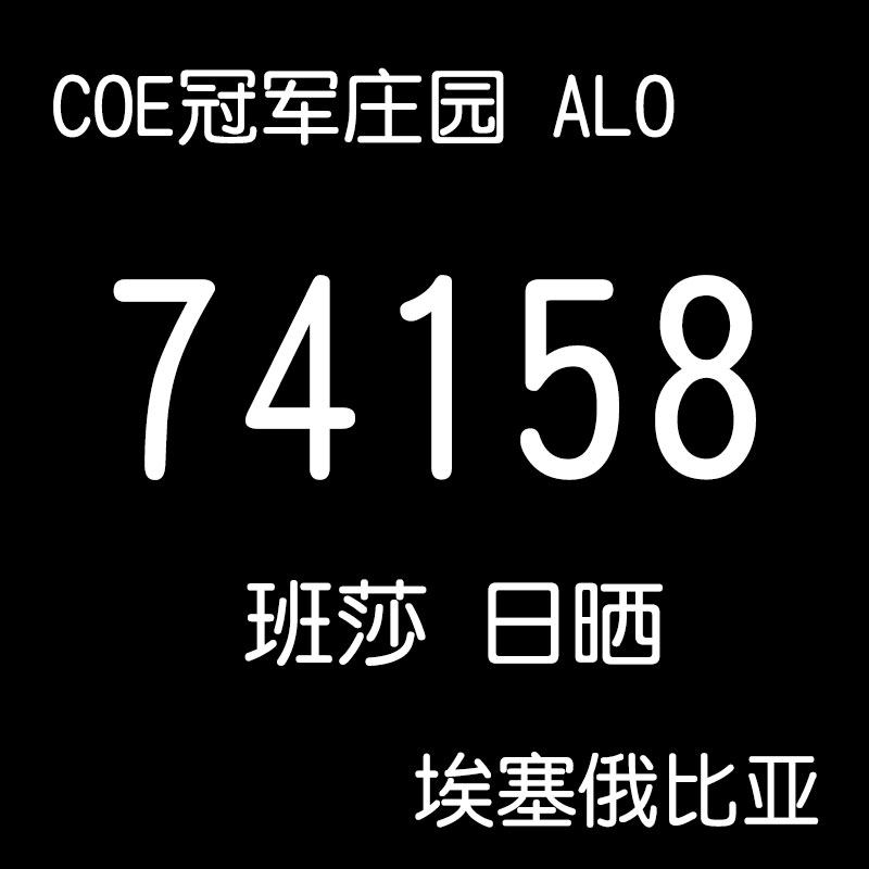 揭秘！阿里巴巴达摩院数学竞赛成绩单大公开！