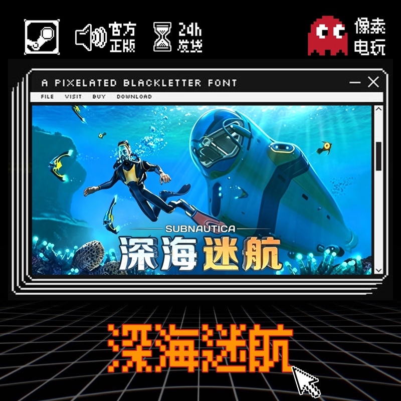 Steam Genuine Subnautica 1 Cdk Activation Code for China Region in Stock Beautiful Underwater World Steam Genuine Subnautica 1 Cdk Activation Code for China Region in Stock Beautiful Underwater World