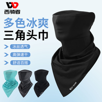 West rider ice silk hood riding sunscreen mask spring and summer outdoor motorcycle full face windproof scarf for men and women