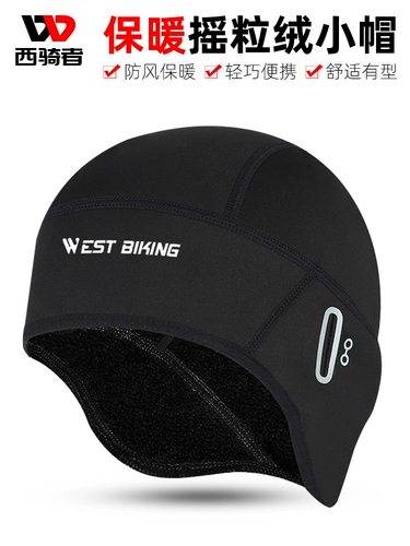 Шелковая маска для велоспорта, шапка подходит для мужчин и женщин, велосипед, шлем, защита от солнца