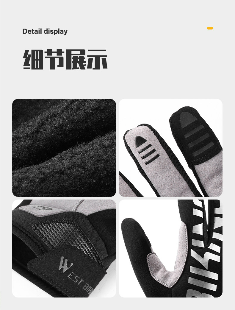 Велосипедные перчатки 西骑者骑行手套防风保暖秋冬山地公路车全指手套触屏防摔户外运动