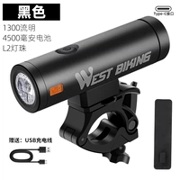 Black Round Upgrade 1300 ссылок [шесть моделей] 4500 мАч