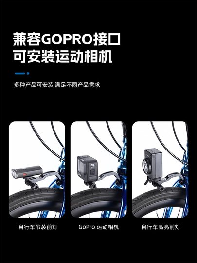 West Rider bicycle extended stent aluminum alloy folding bicycle front fork light rack camera rack small cloth lengthening accessories