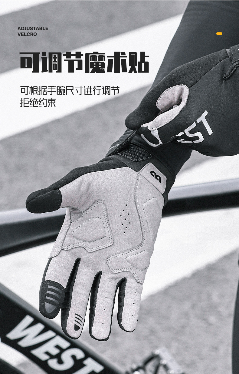 Велосипедные перчатки 西骑者骑行手套防风保暖秋冬山地公路车全指手套触屏防摔户外运动