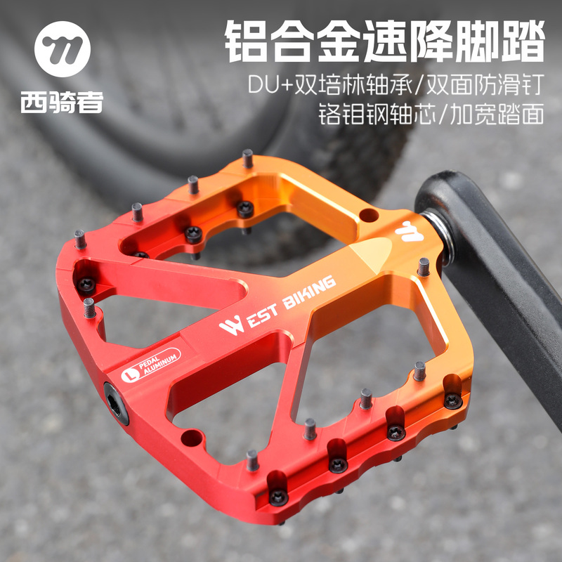 West Rider Bicycle Pedals, Ultra-Light Aluminum Alloy Downhill Pedals, Universal Pedals for Mountain Bikes, Cycling Equipment