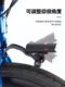 West Rider bicycle extended stent aluminum alloy folding bicycle front fork light rack camera rack small cloth lengthening accessories