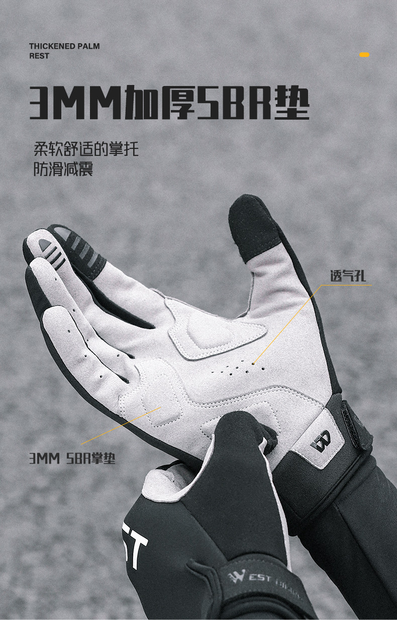 Велосипедные перчатки 西骑者骑行手套防风保暖秋冬山地公路车全指手套触屏防摔户外运动