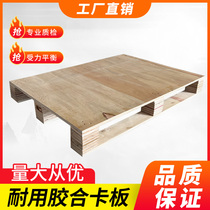 Manufacturer Single-side plywood free of fumigation Flat tray Sichuan character on four sides with fork warehouse Moistureproof Bench Base Plate