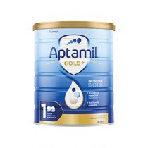 Australia loves his beauty (Aptamil) Gold-loaded version of infant formula 1 paragraph (0-6 months) 900g cans