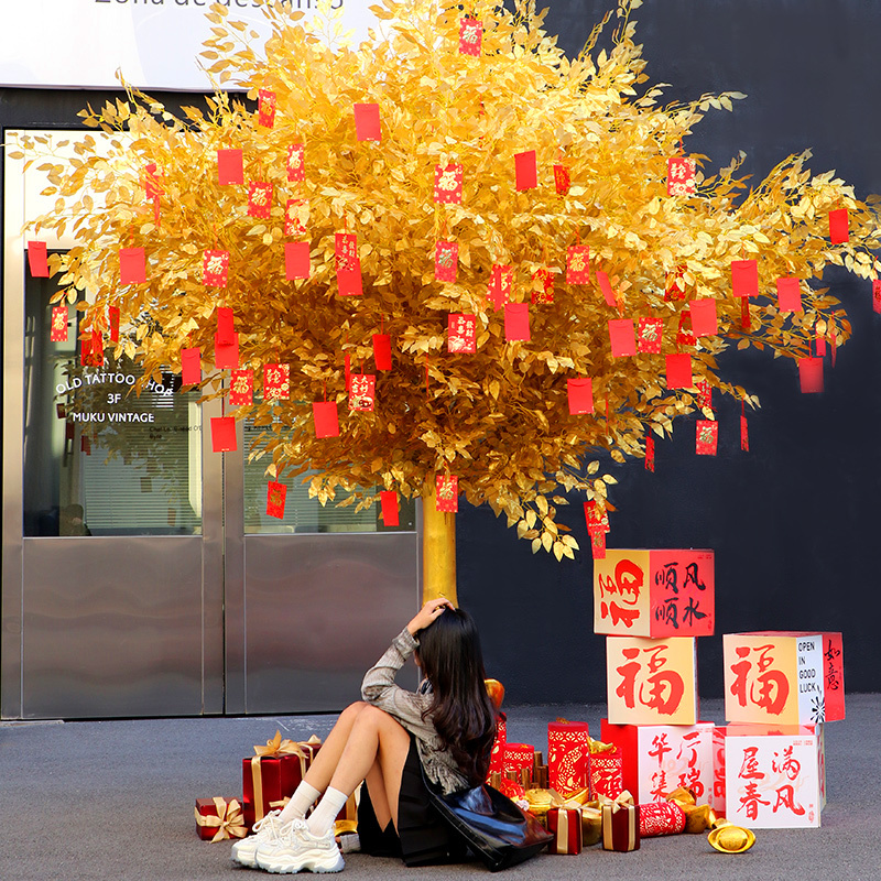Artificial Money Tree, Large Fake Tree for Good Luck and Wishes, Popular Decorative Tree for New Year Blessings and Money Blessings Artificial Money Tree, Large Fake Tree for Good Luck and Wishes, Popular Decorative Tree for New Year Blessings and Money Blessings