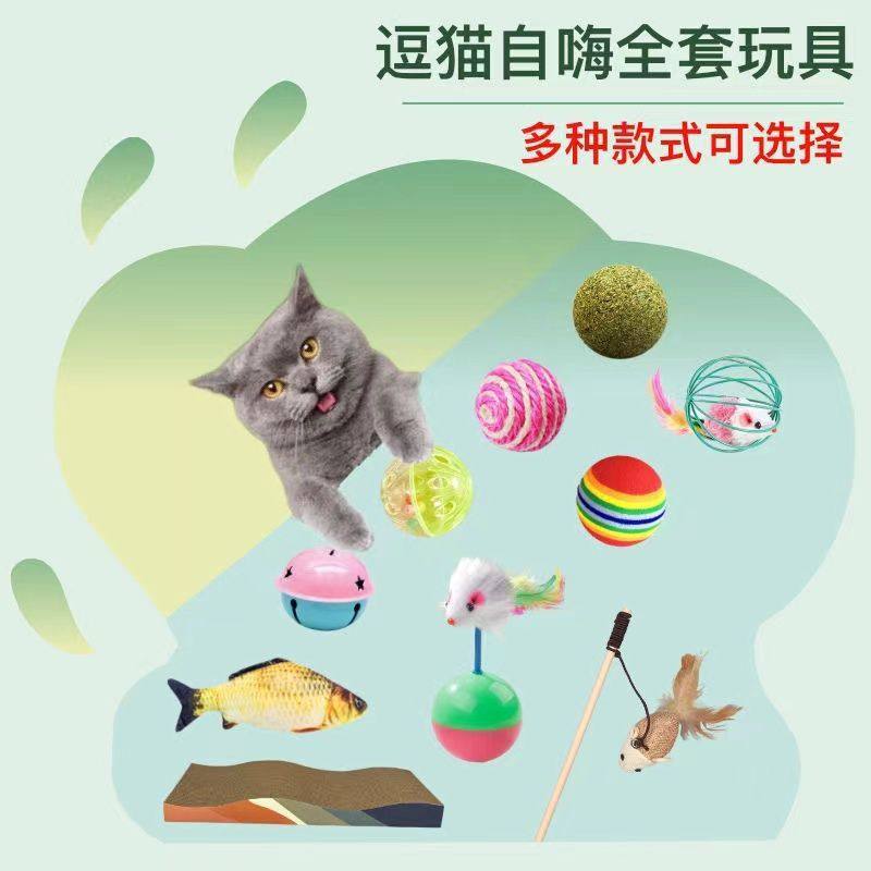 揭秘：为什么猫咪喜欢抓沙发而不是玩具？