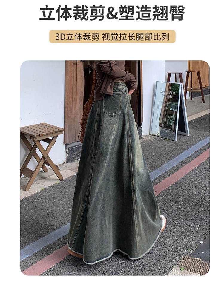 Summer's Hottest: Retro Denim Fishtail Skirt - High-Waist A-Line Flare - Detail image 4