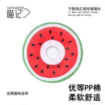 Elizabeth lap dog kitty neckline neck sleeve anti-licking Ilie Elizabeth Circle Stigma Ring Neuter