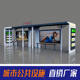 Customized bus shelter stainless steel waiting hall antique smart outdoor rolling light box bus shelter bus stop manufacturers