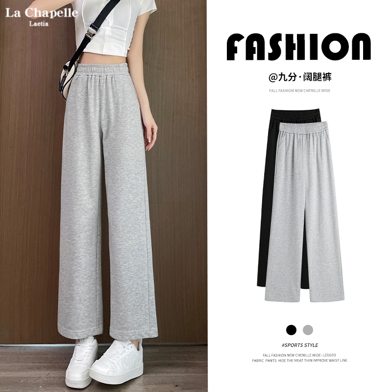 La Chapelle Women's Summer Thin Wide-Leg Pants 2026 New Style Nine-Point American-Style Sun-Protective Straight-Leg Casual Pants J La Chapelle Women's Summer Thin Wide-Leg Pants 2026 New Style Nine-Point American-Style Sun-Protective Straight-Leg Casual Pants J