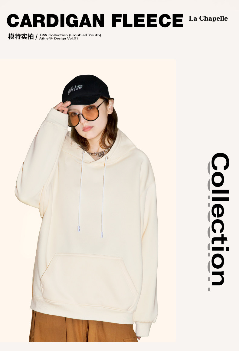 連帽衛衣詳情_11.jpg