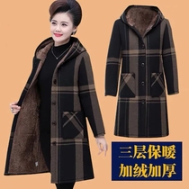 Anti-long style can be worn outside middle-aged and elderly womens new velvet thickened home cotton coat winter 2023 cover to keep warm dirty clothes