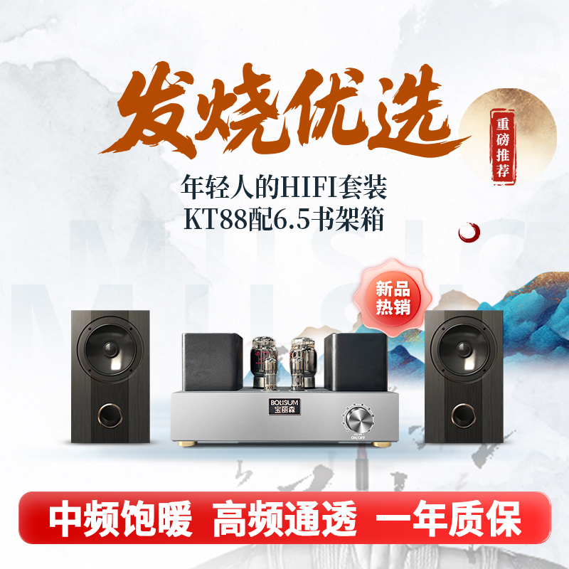 TK88 - Khám Phá Thế Giới Giải Trí Bất Tận Https//tk88.bz/
