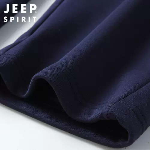 Jeep, джип, осенние спортивные хлопковые штаны для отдыха, свободный прямой крой