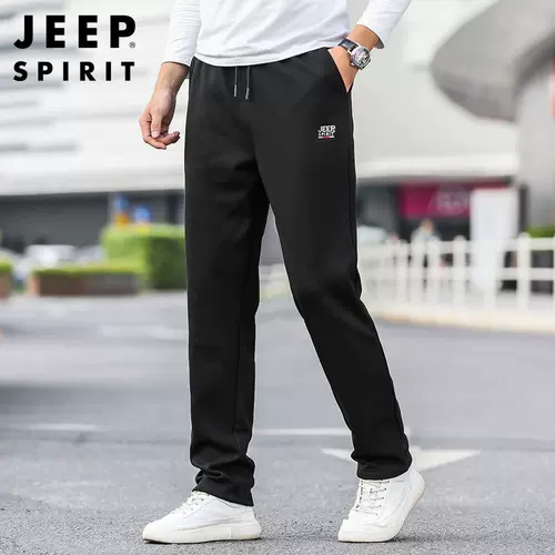 Jeep, джип, осенние спортивные хлопковые штаны для отдыха, свободный прямой крой