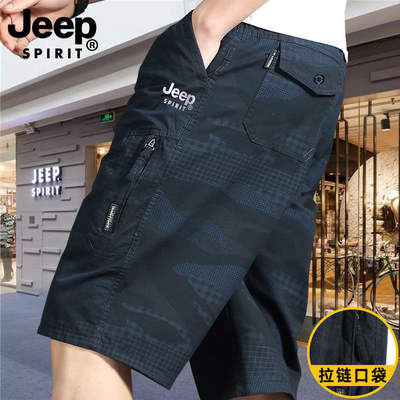 JEEP seven-inch pants, men's summer shorts, loose and large underpants, middle-aged and elderly dad's casual mid-length pants, oversized and thin