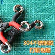 Nostalgic classic slingshot stainless steel recurve size S traditional outdoor precise positioning titanium steel alloy 0ZpMA9V64