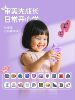 Children's Mobile Phone Camera Can Take Pictures and Record Videos 2025 New Toy Little Girl's Birthday Gift