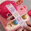 Children's Educational Toys, Sticker Game Consoles, Whack-A-Mole Games, Boys' Puzzle Games, Girls' Strawberry Bear Stress Relief Toys
