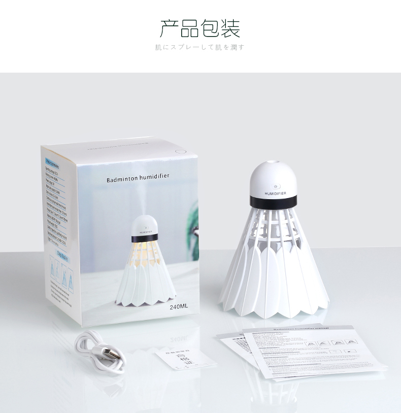 máy tạo ẩm xiaomi deerma f628s USB mini mạng sáng tạo cầu lông màu đỏ độ ẩm văn phòng nhà phòng ngủ im lặng nhỏ phun điều hòa không khí dưỡng ẩm - Máy giữ ẩm Máy tạo độ ẩm Xiaomi