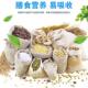 Universal dog food 40 kg Golden Retriever Teddy Labrador adult puppy dog large dog 10 kg bag