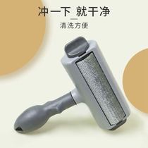 Cat hair remover hair stick remover dog hair cleaner brush pet cleaning device bed suction and carpet god