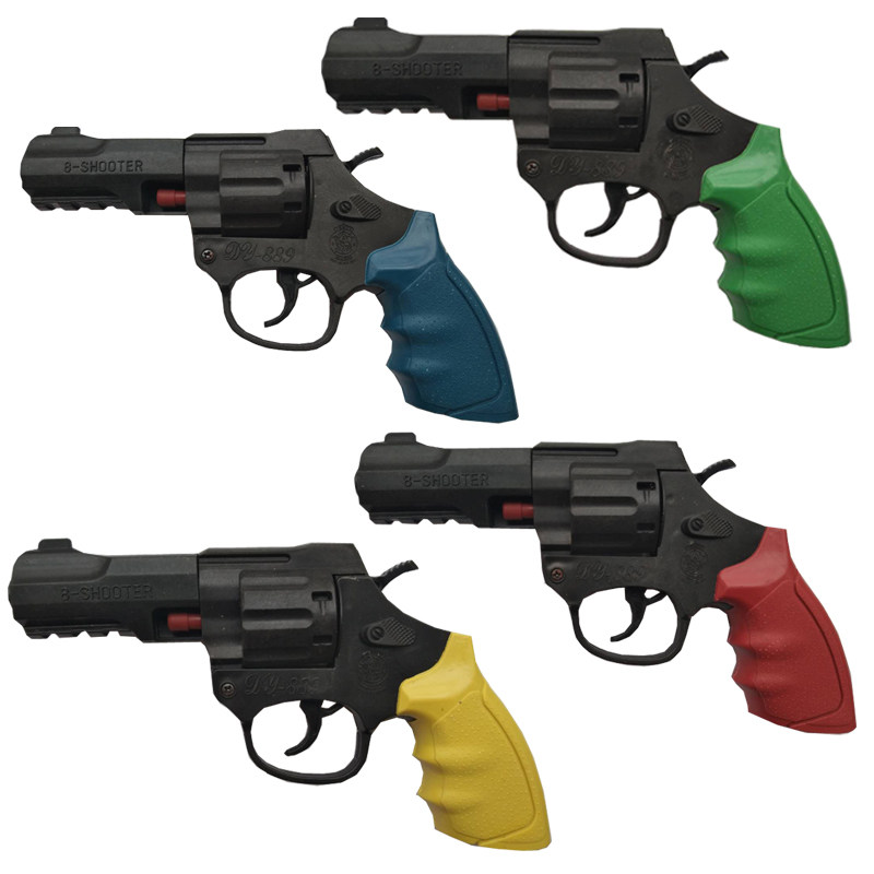 Multicolor plastic smashing guns children's guns guns paper guns flint fire skin nostalgic toy guns stage props