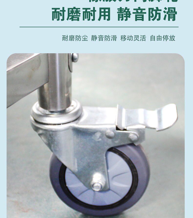 Коммерческая кухня приправа автомобиль 304不锈钢调料商用厨房餐厅调味饭店调料车厨房专用厨师调料台